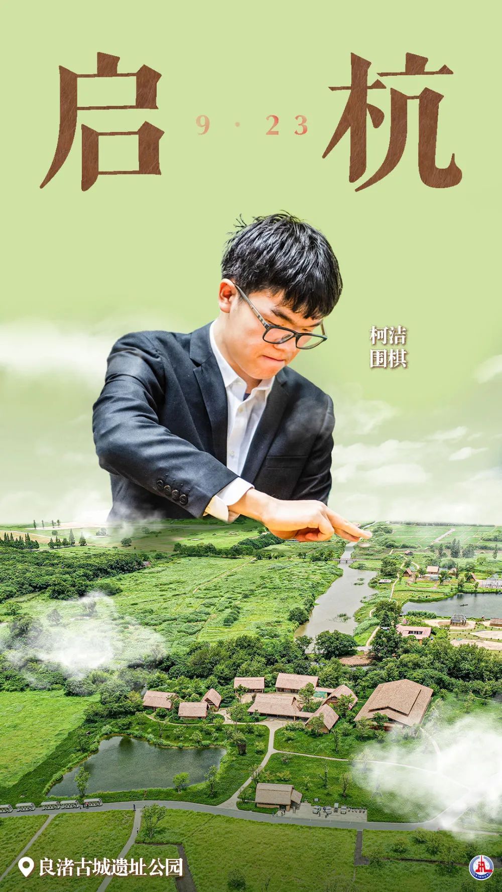mg怎么下载